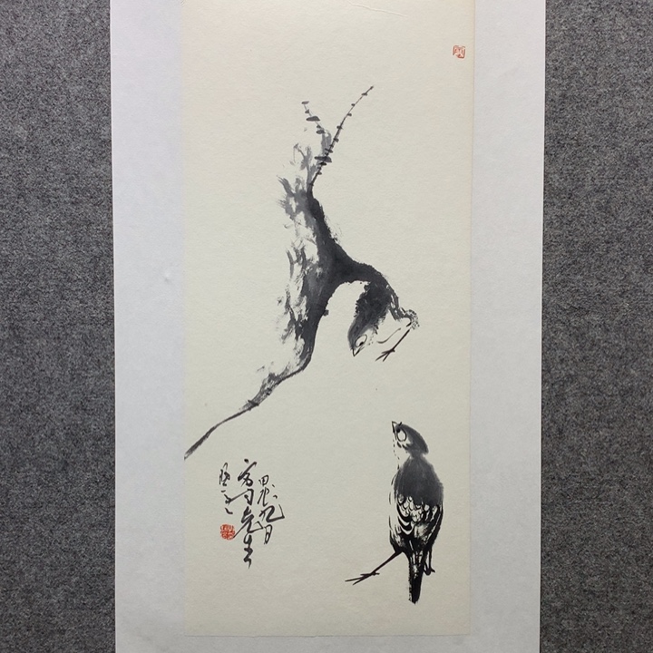 国画水墨丹青水墨