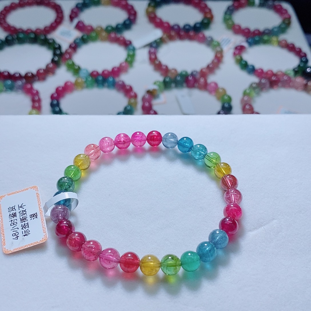 手链未镶嵌碧玺6.6mm左右