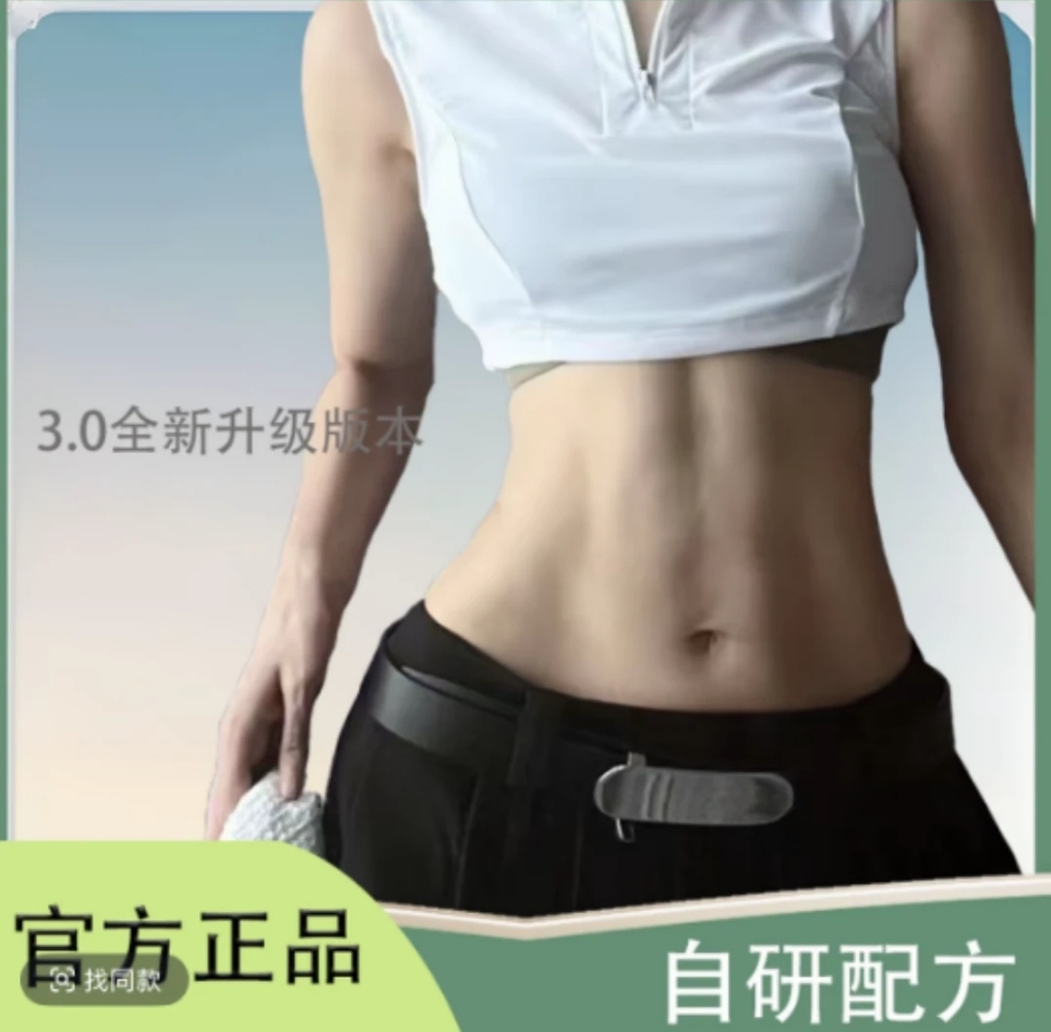 【官方严选】古法传承 | 植源精粹 | 品质保证