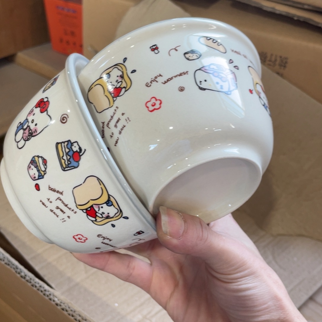 kt碗4.75英寸两个