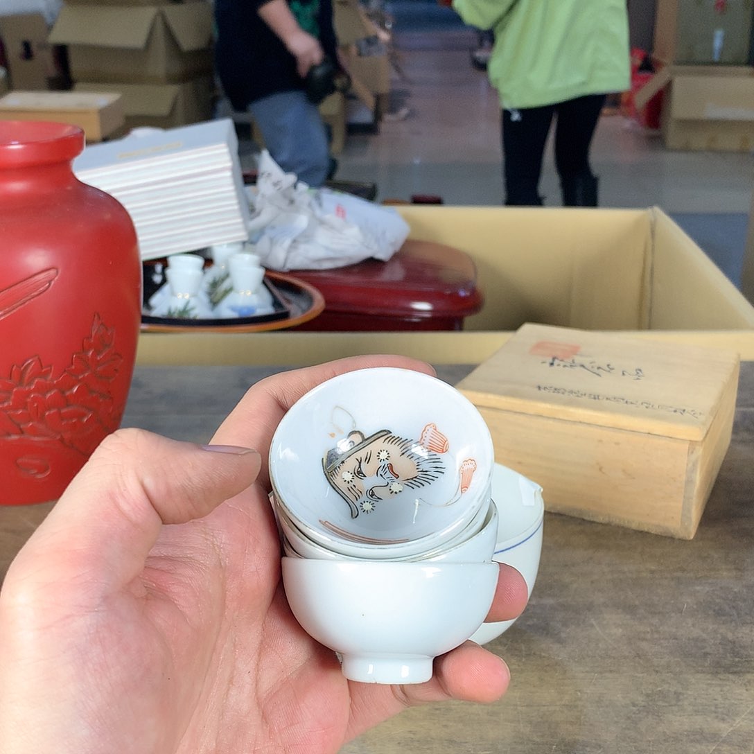 ?**吉欢迎大家一起看一眼这