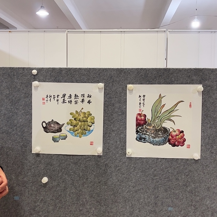 书法书法作品欣赏艺术