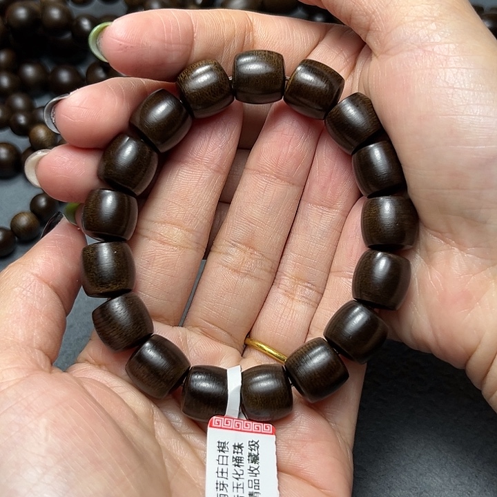 手串沉香用****缘白棋玉化