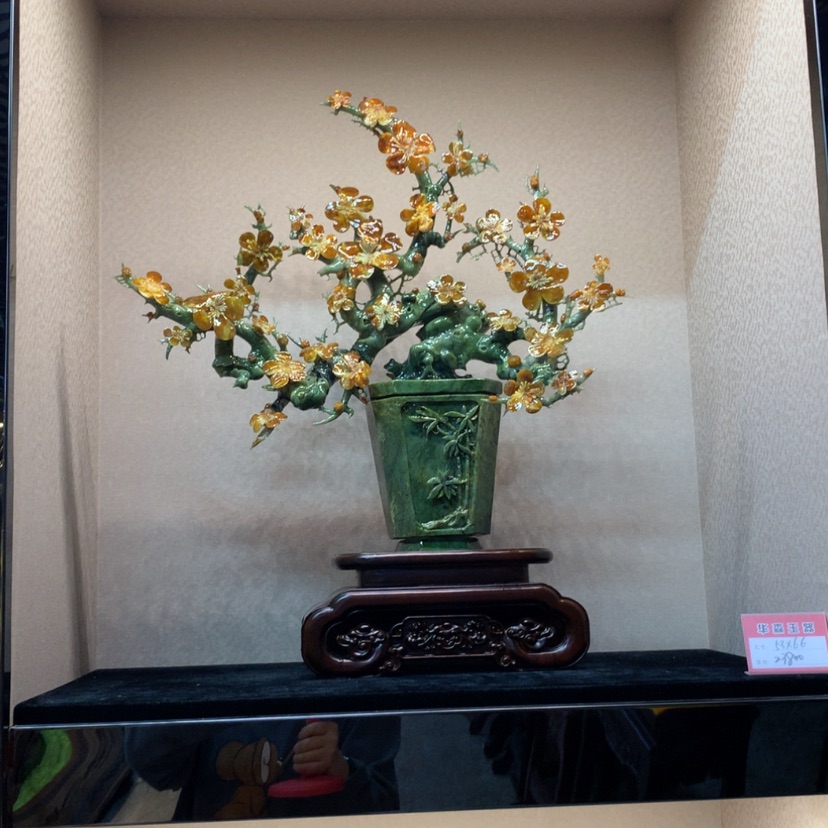 【闪购商品】未镶嵌蛇纹石玉摆件