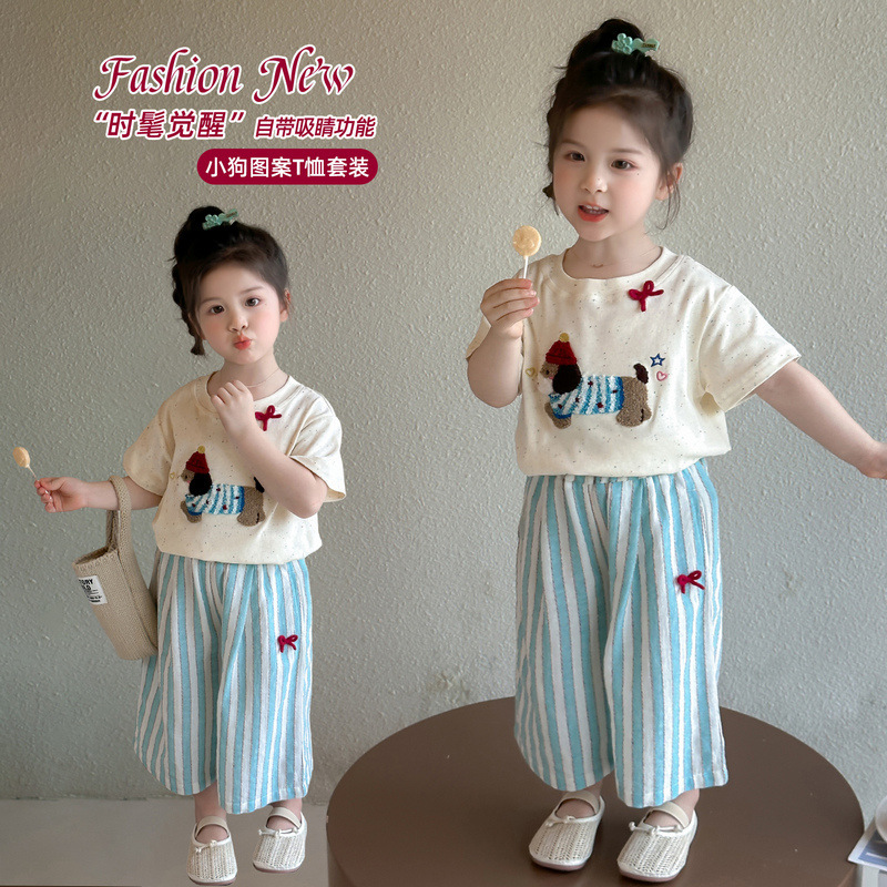 韩国女童刺绣卡通阔腿裤套装2025夏季新款两件套洋气网红休闲童装