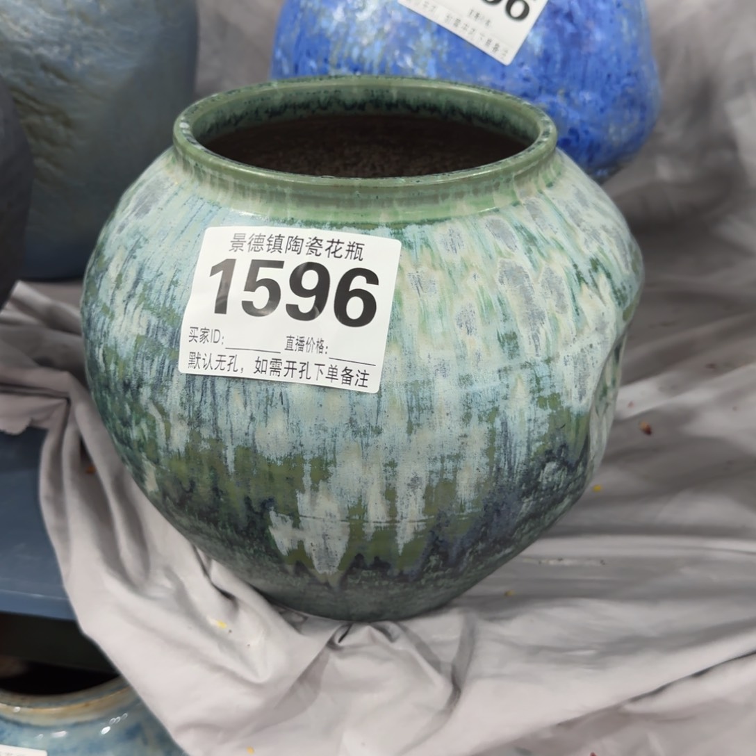 摆件花器默认无孔编号1596