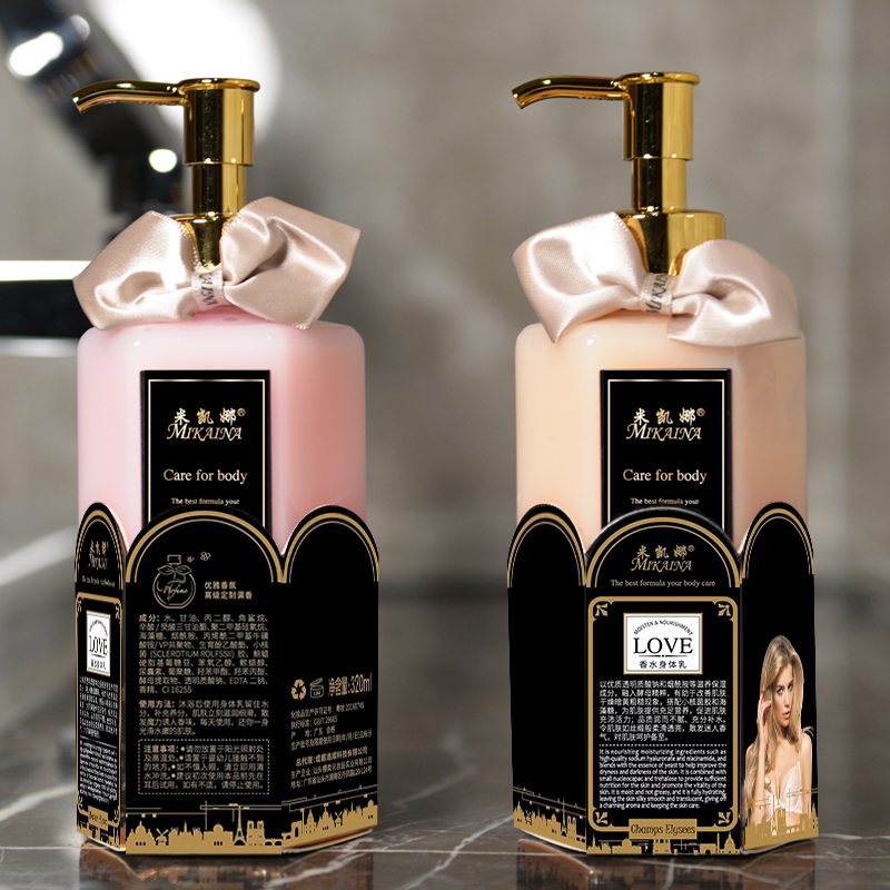 秋冬香水身体乳推荐补水保湿香体干皮滋润不粘腻清爽持久留香芳香