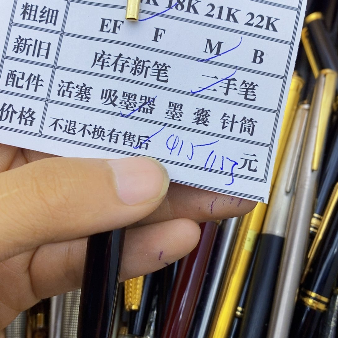 T***y不可能在同一家医院你要