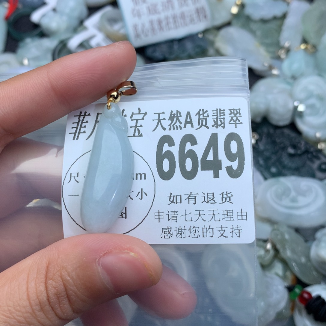 翡翠颈饰未镶嵌6649，