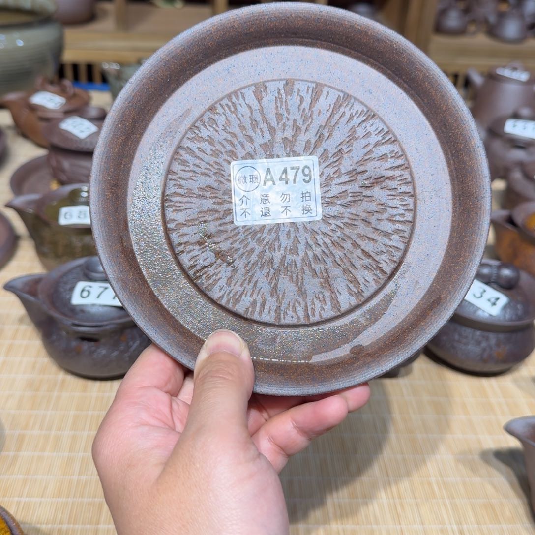 杯粗瓷茶具素胎无釉盖碗