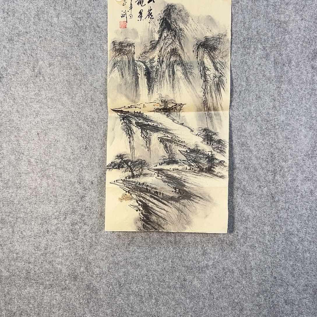 国画381 花鸟在树丛的中央是鸟