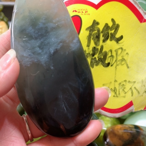 蛇纹石玉未镶嵌手把件