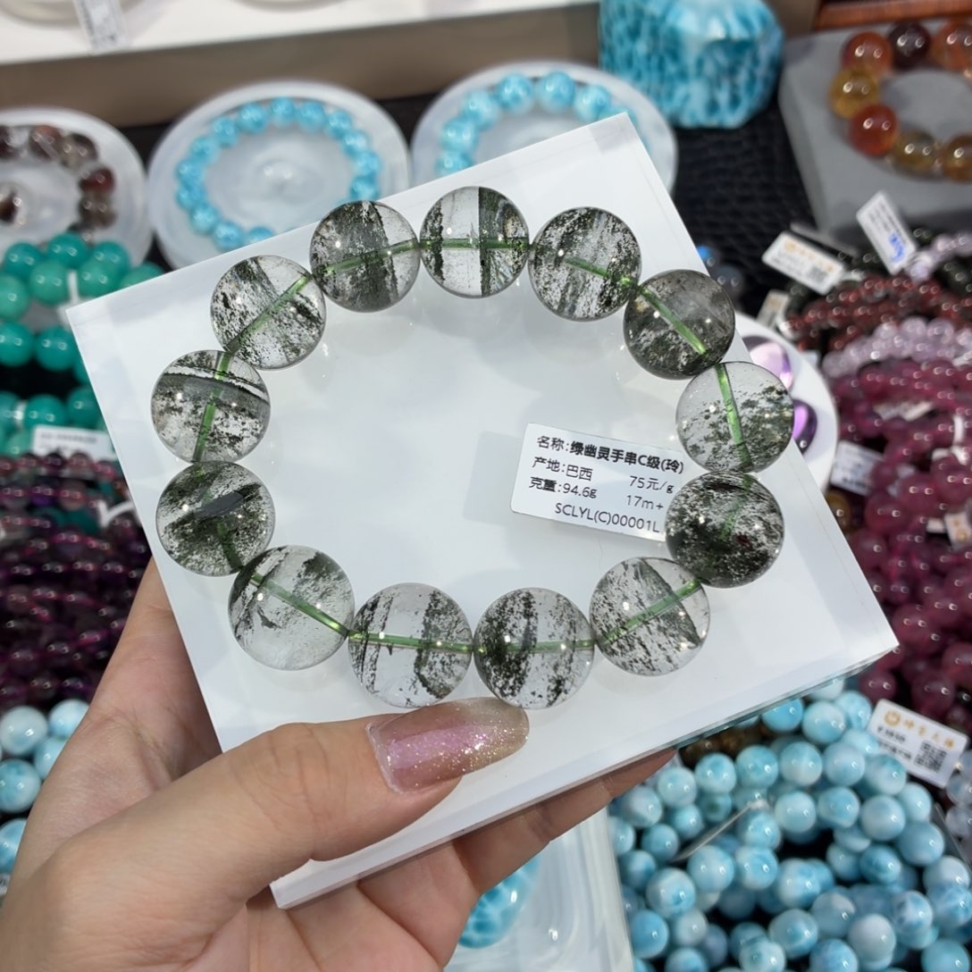 水晶未镶嵌颈饰毕业级绿幽灵17+
