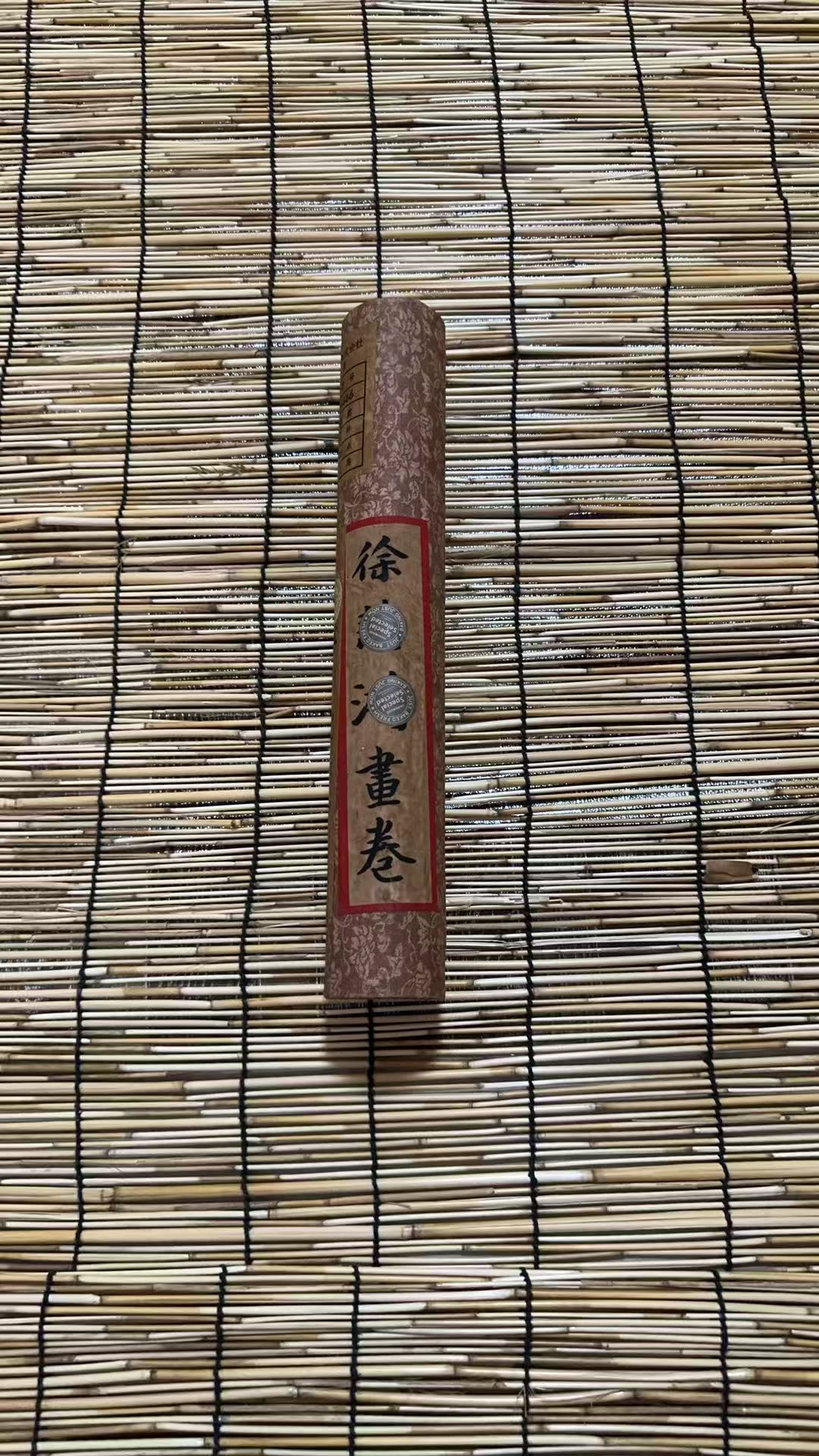 徐小圆桶35精美装饰画