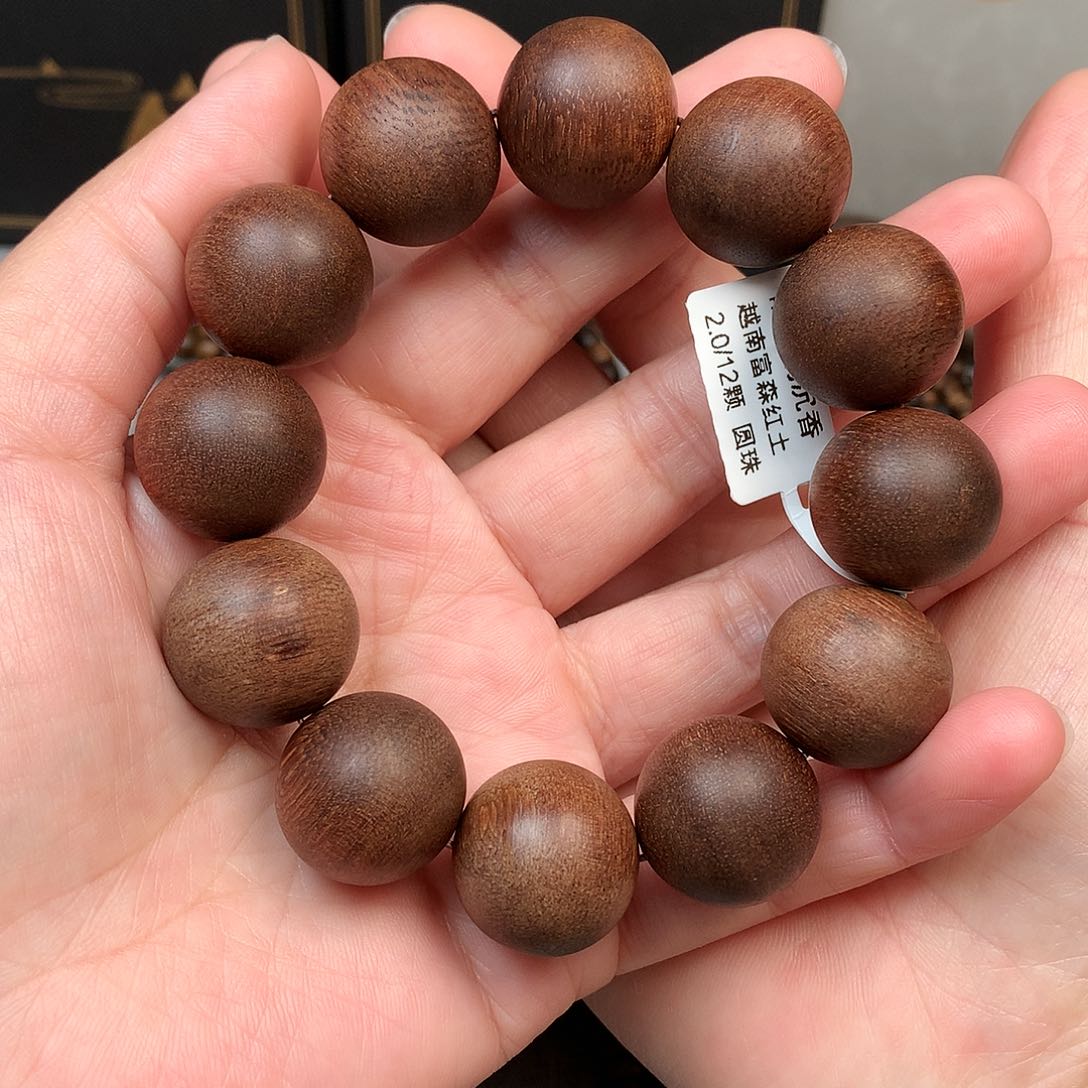 沉香手串G*j越南富森红土2.0