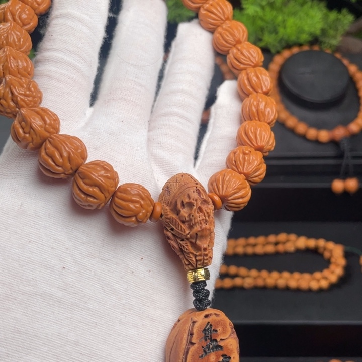 昊***淼木质类精品桃核手持