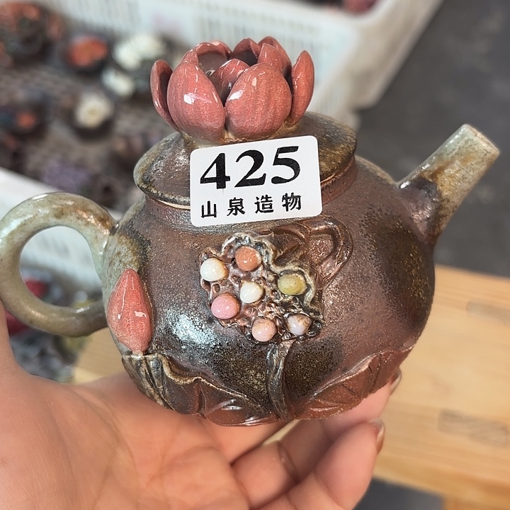 山泉造物手工制作柴烧425