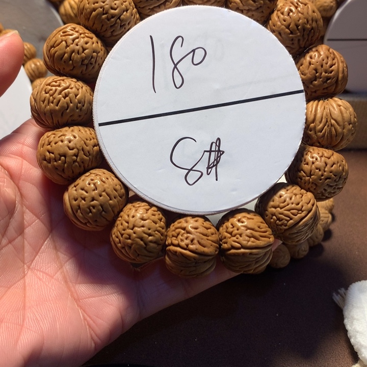 自***嗨手串桃核8#磨盘桃核