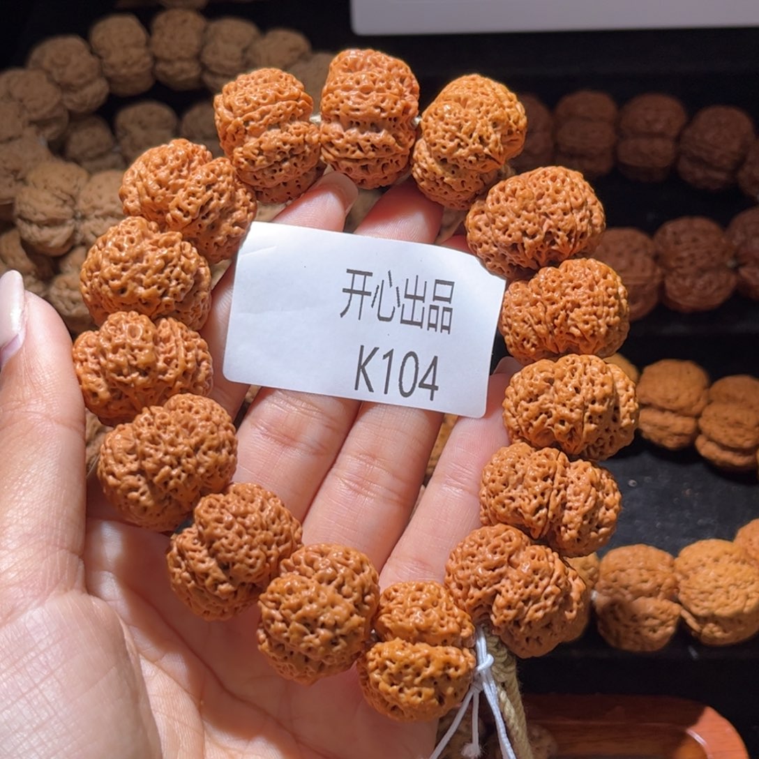 我***琳金刚菩提手串六瓣云巅25尺寸