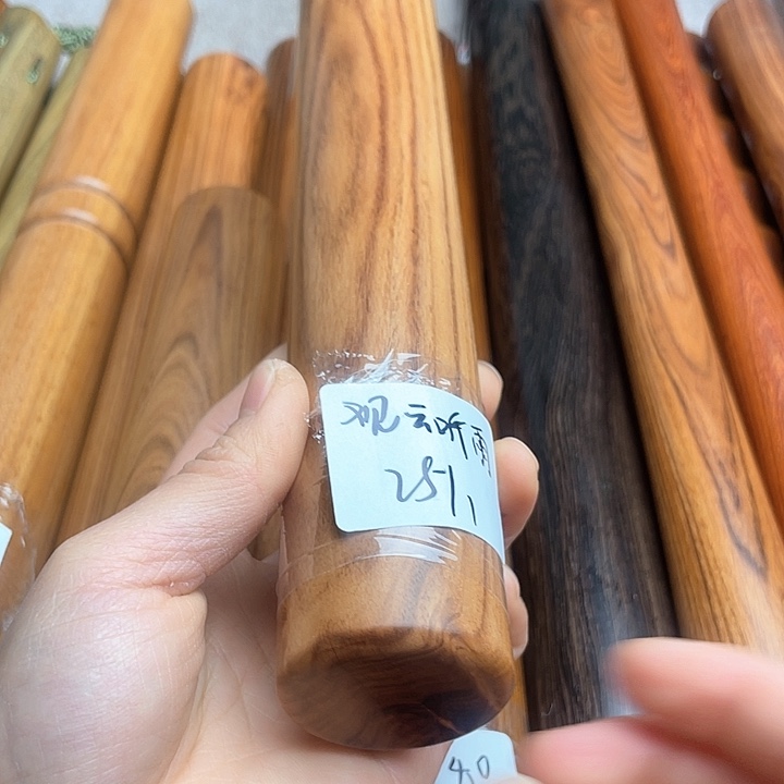 沙铁木24厘米短太极尺25