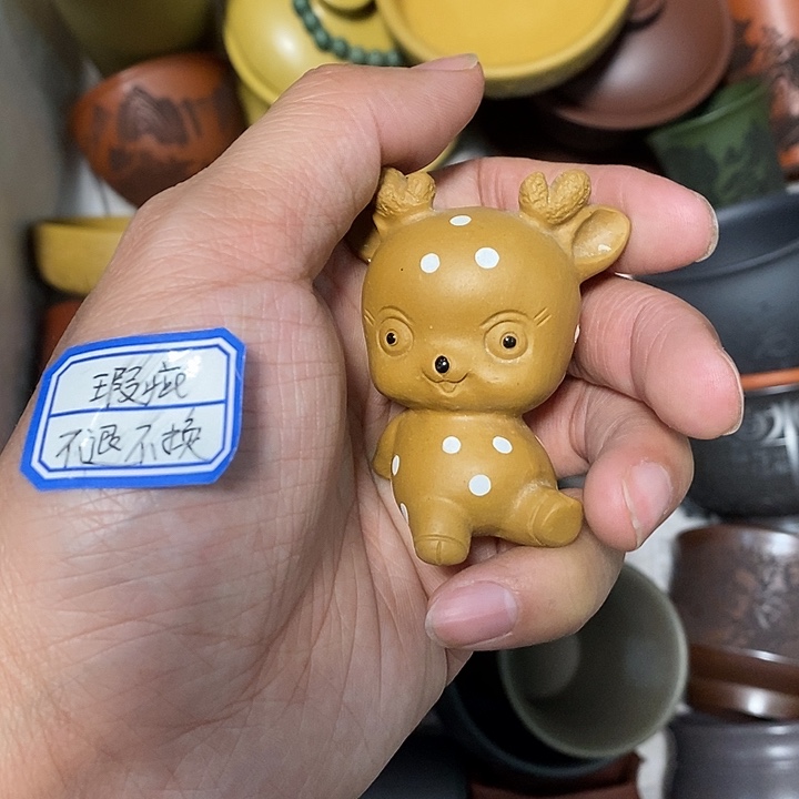 瑕疵不退不换介意勿拍