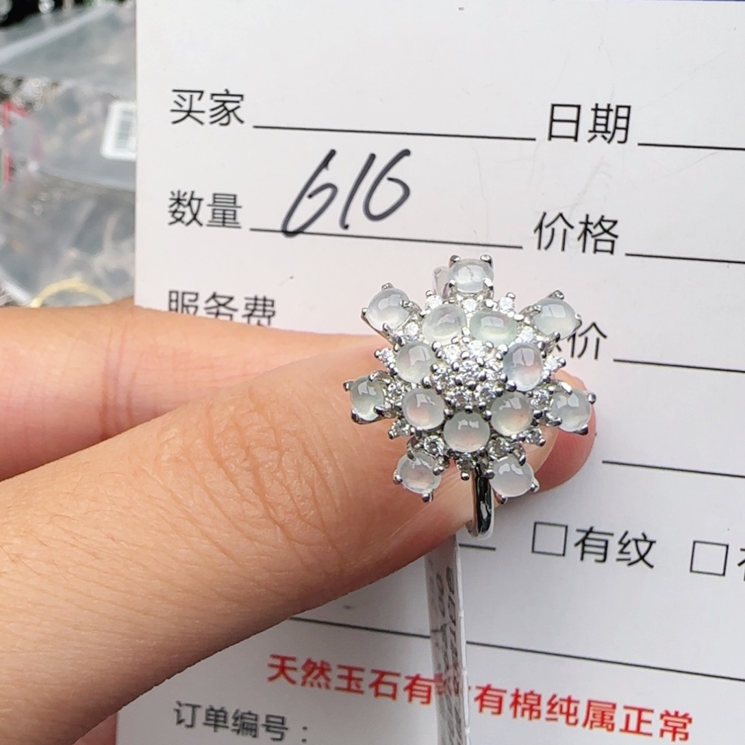 银S925镶嵌戒指翡翠