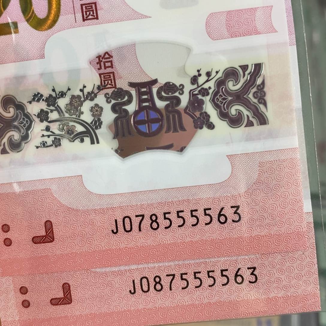塑料全同 5563两张。。。。。。。。。。