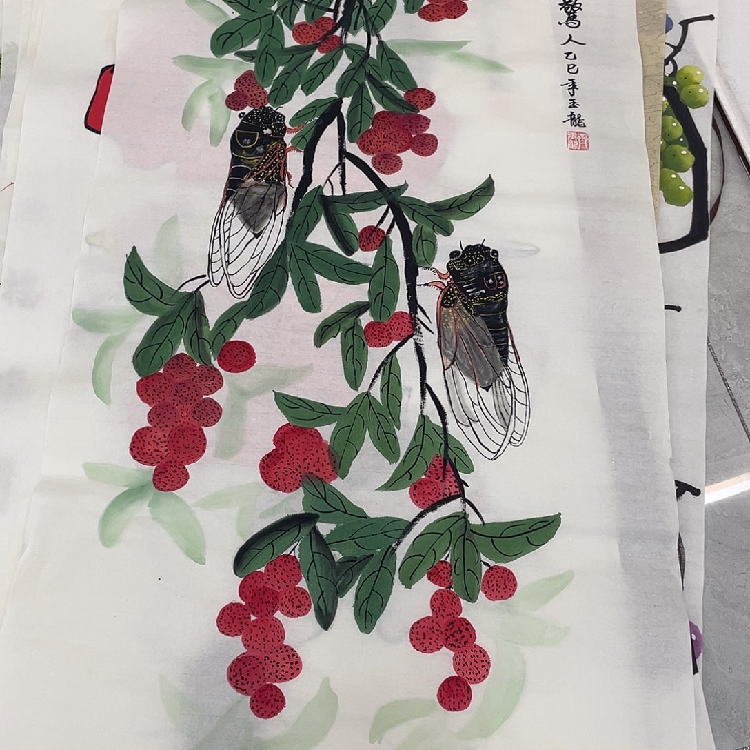 国画国画作品原稿三尺知了荔枝