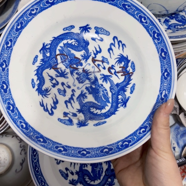 景德镇陶瓷高温瓷折腰盘