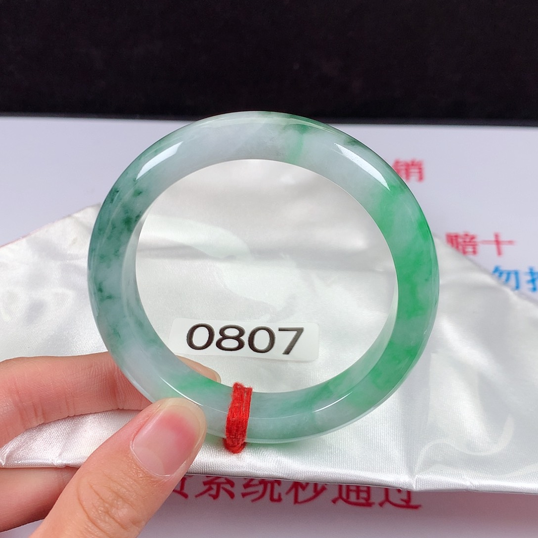 【闪购商品】翡翠手镯未镶嵌57圈口