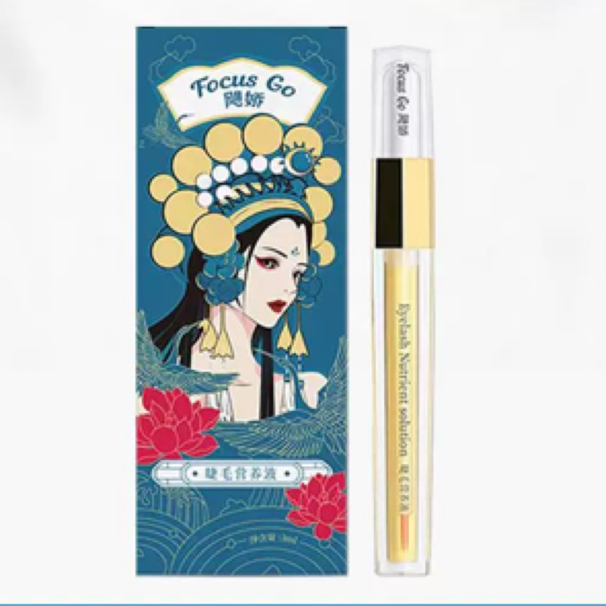 睫毛收纳盒整理盒