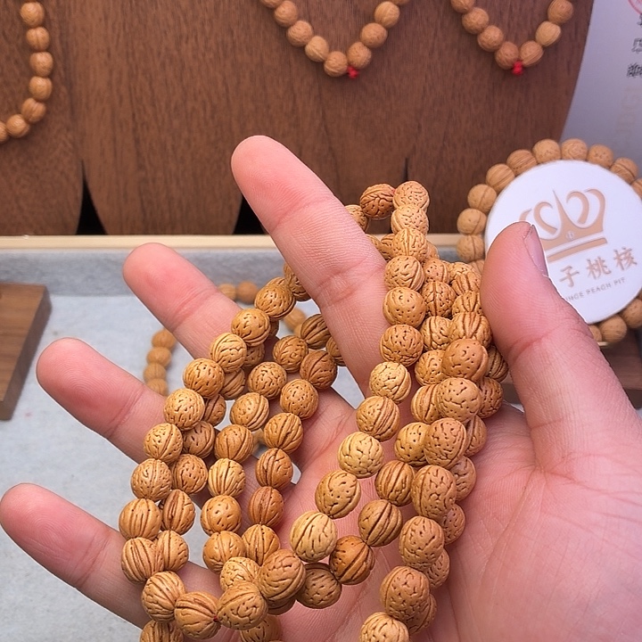 吊坠桃核111111111