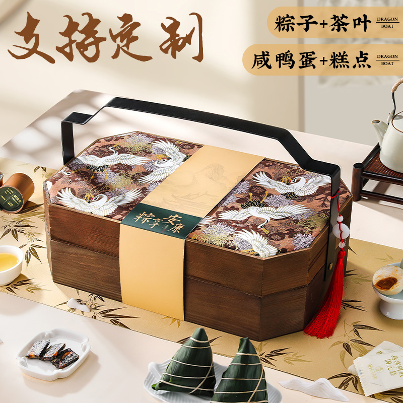 高档粽子礼盒装送人送长辈特色肉粽甜粽端午粽子礼盒批发团购