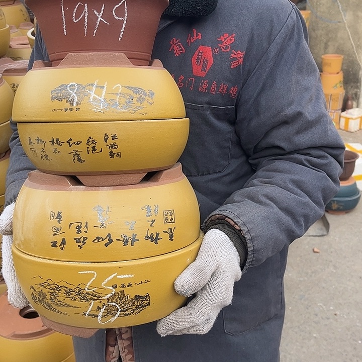 紫砂紫砂花盆和小