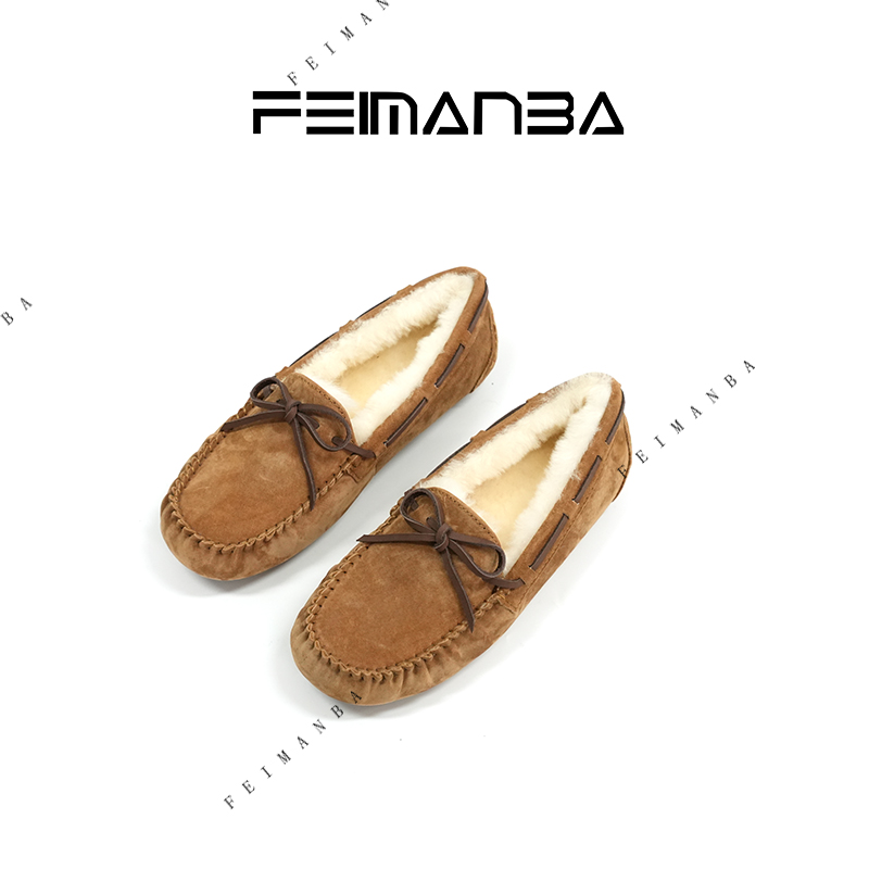 【FEIMANBA】 秋冬翻毛羊毛一体加绒款豆豆鞋
