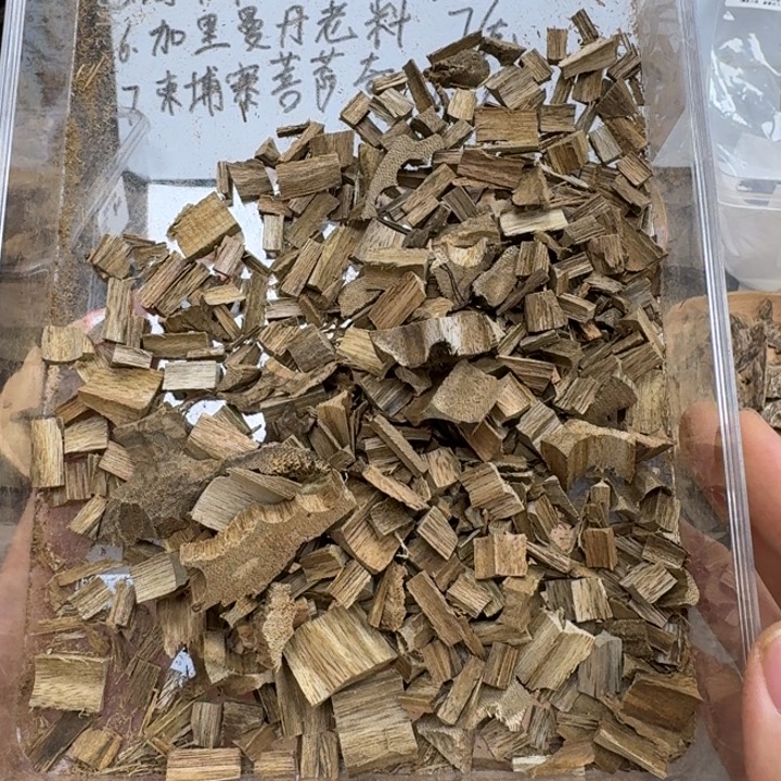 柬埔寨菩萨棋10克可现场挑。。