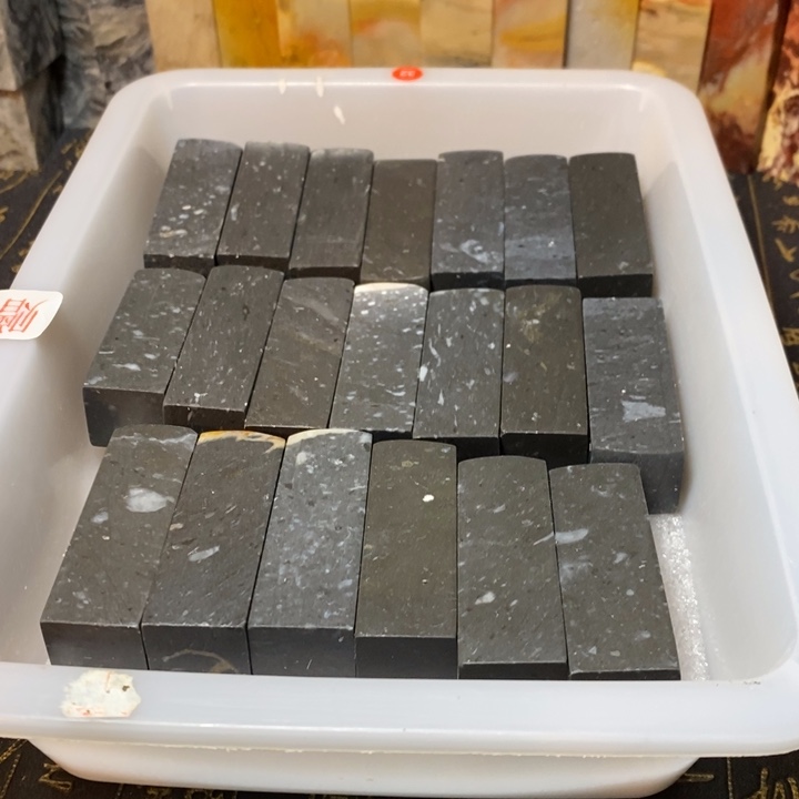 昌化鸡血石印章石