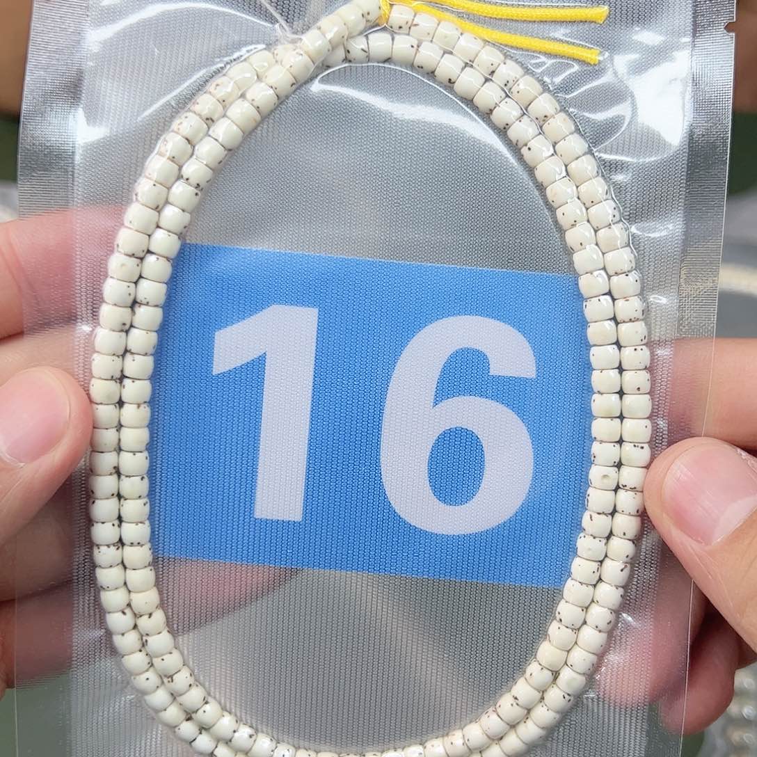 星月菩提吊坠54脖挂。  16