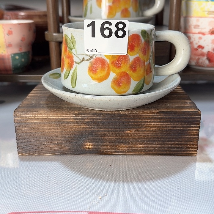 景德镇陶瓷咖啡杯