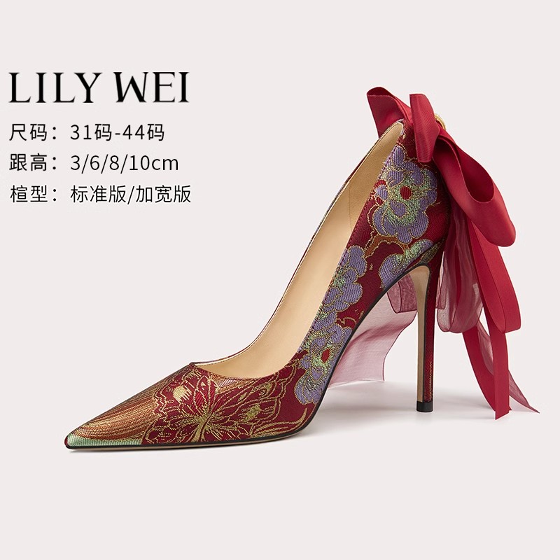 Lily Wei红色刺绣蝴蝶结高跟鞋中式婚鞋旗袍鞋大码41一43配马面裙