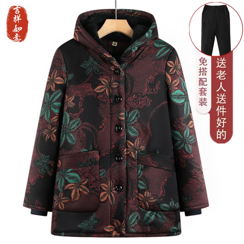 老年人冬装棉衣女奶奶加绒加厚连帽中长款外套妈妈装老人保暖棉袄