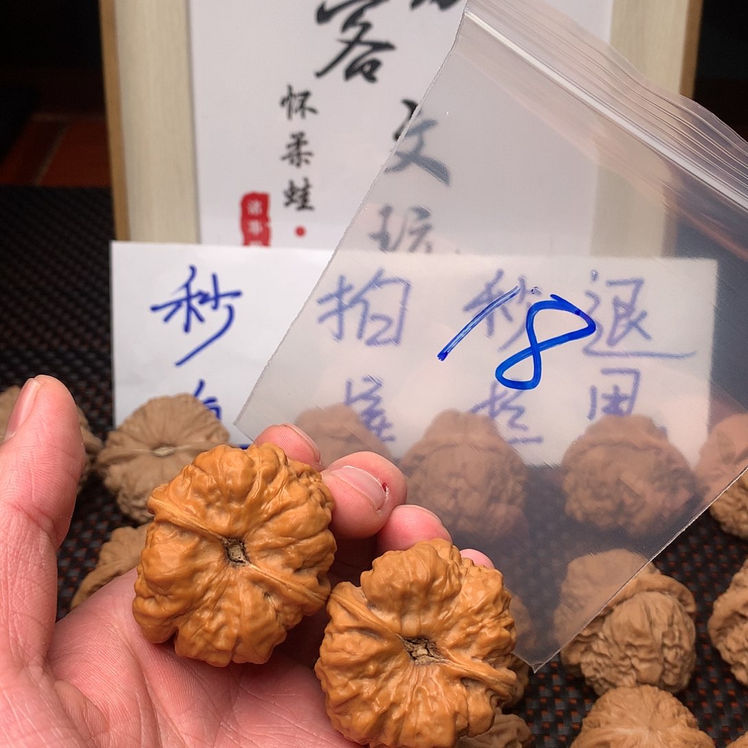 文玩核桃把件八方客文玩111111