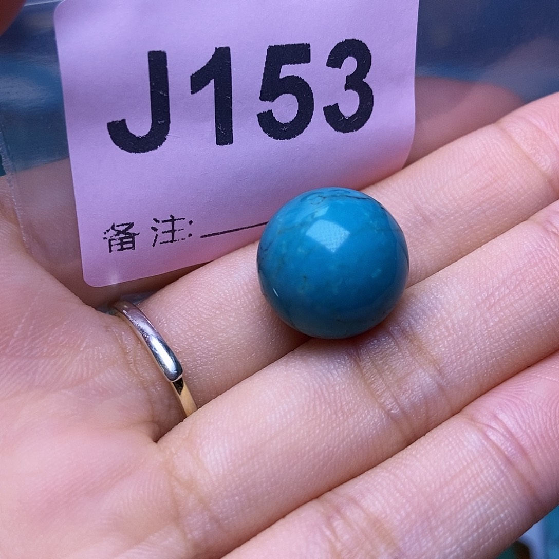 空竹粉丝专享十堰特色散珠