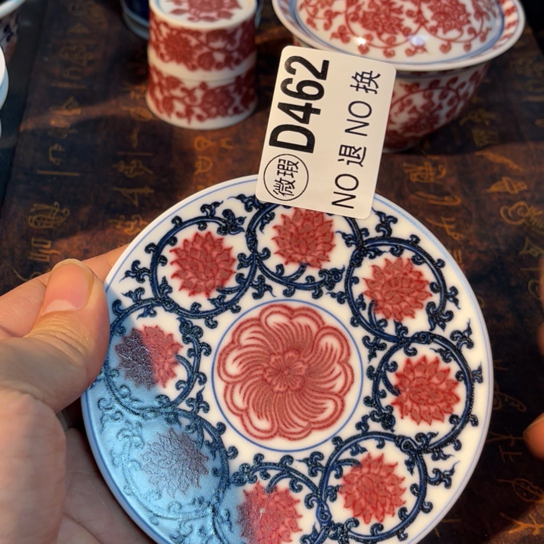 462 半月陶瓷半月陶瓷