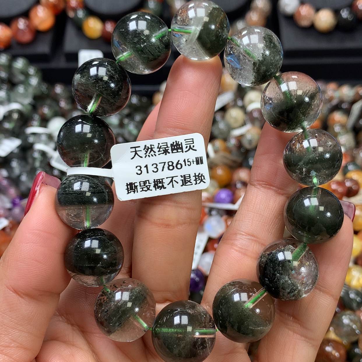 【闪购商品】水晶手链未镶嵌，