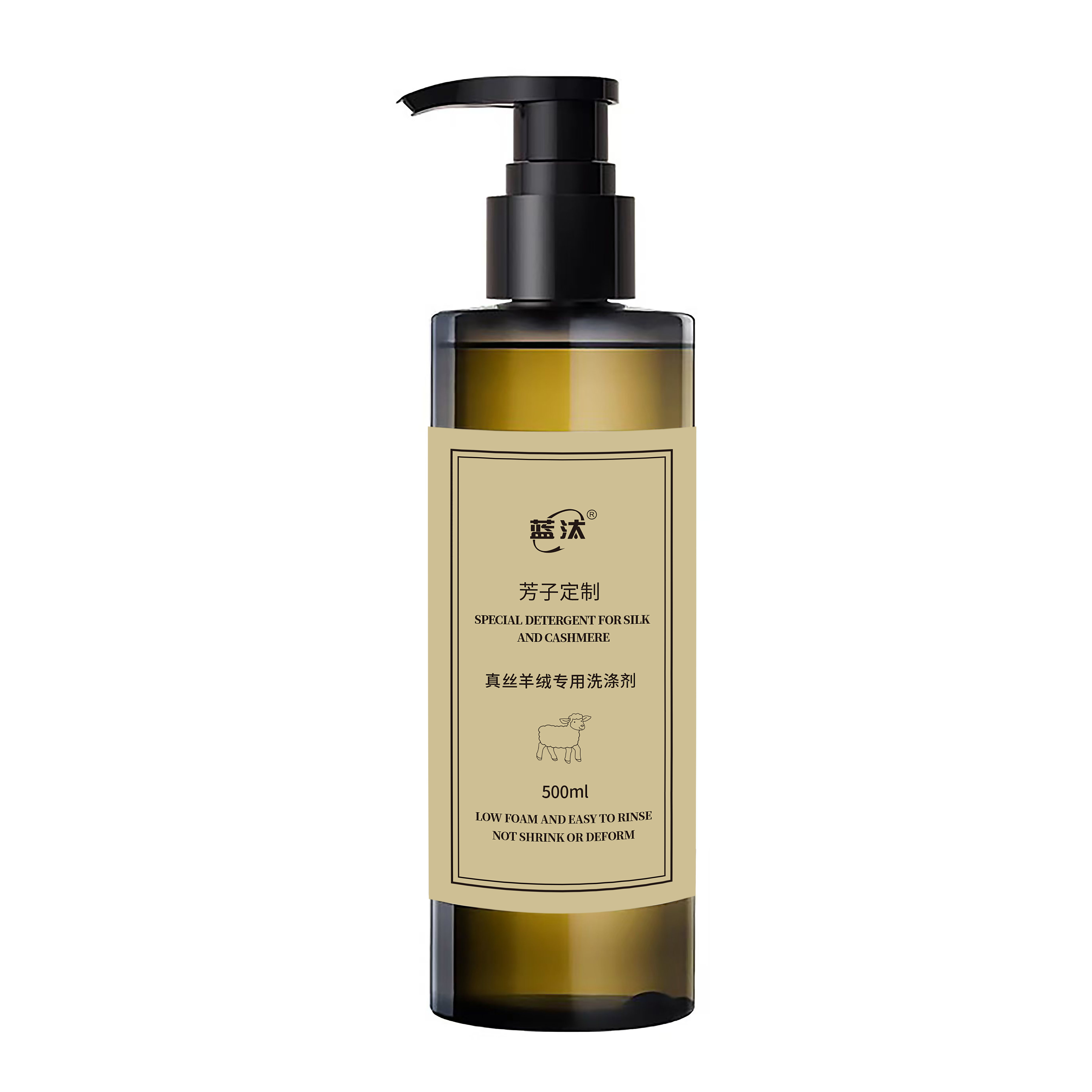 【限量福利】羊绒真丝桑蚕丝浓缩型高端花香洗涤液