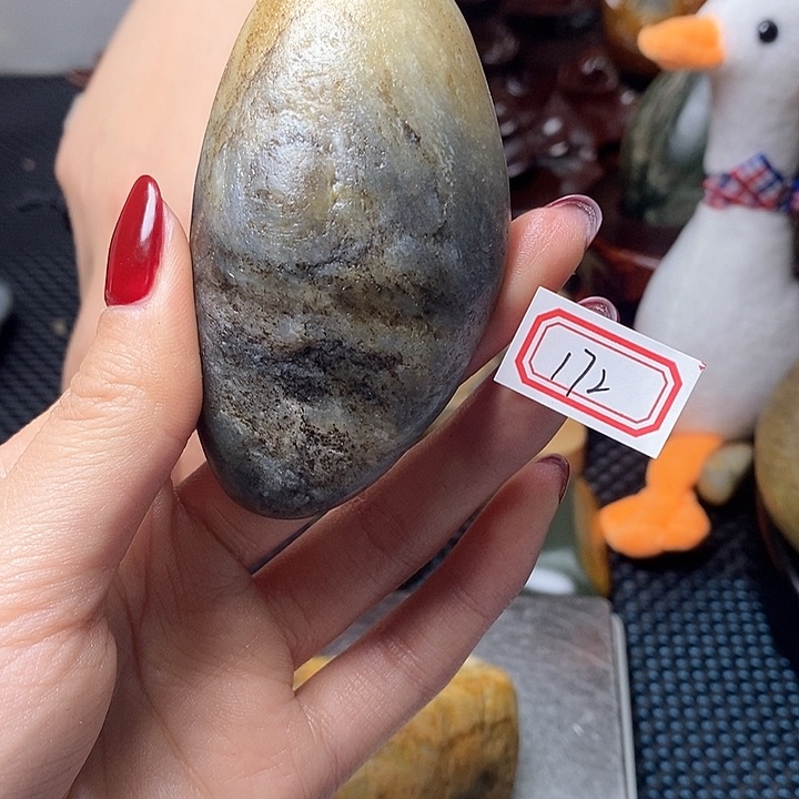 未镶嵌和田玉挂件172