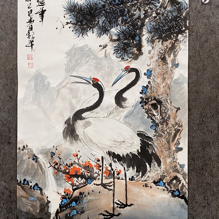 国画水**鸣手绘国画松鹤图