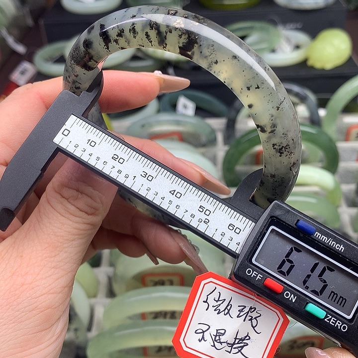 蛇纹石玉手镯未镶嵌312