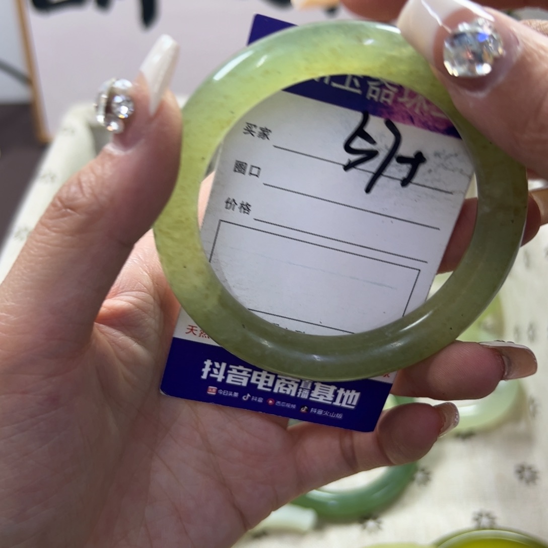 蛇纹石玉手镯未镶嵌125